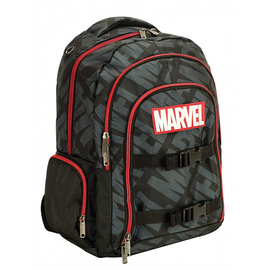 Marvel iskolatáska, hátizsák - 46 cm-es