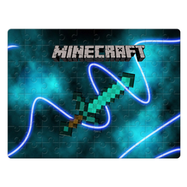 Minecraft puzzle 80 darabos - Gyémánt kard és logo