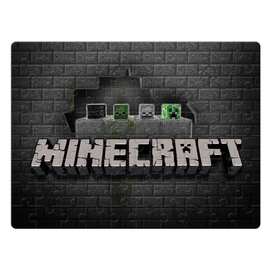 Minecraft puzzle 80 darabos - Logo
