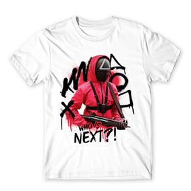 Fehér Nyerd meg az életed férfi rövid ujjú póló - Who’s next?