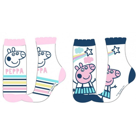Peppa gyerek zokni - Több méretben és változatban