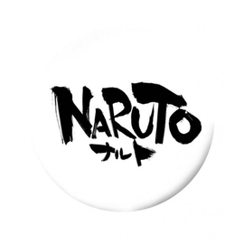 Naruto telefon ujjtámasz, Pop Holder - Naruto