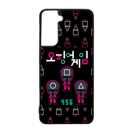 Nyerd meg az életed Samsung Galaxy telefontok - A tintahal játék