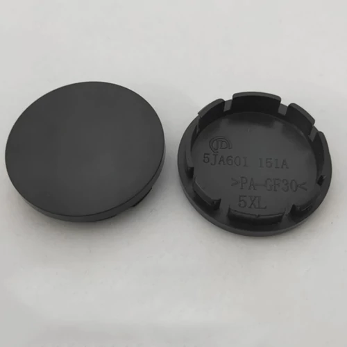 Fekete felniközép kupak szett - 56 mm-es 