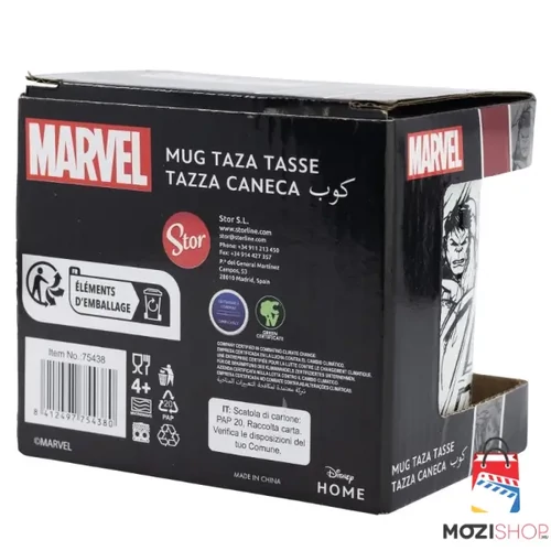 Marvel bögre - Karakterek és logó