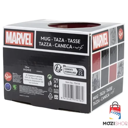 Marvel bögre - Karakterek és logó Red