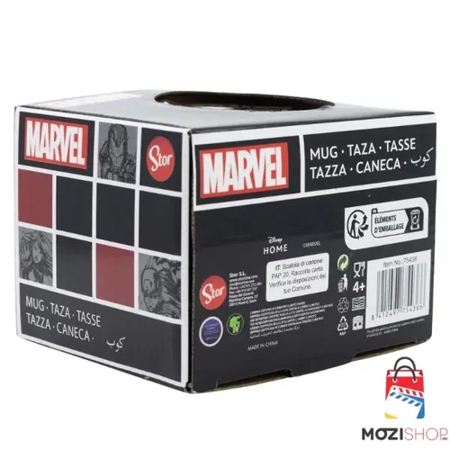 Marvel bögre - Karakterek és logó Black