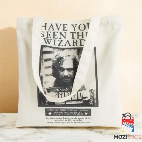 Harry Potter bevásárlótáska - Sirius Black