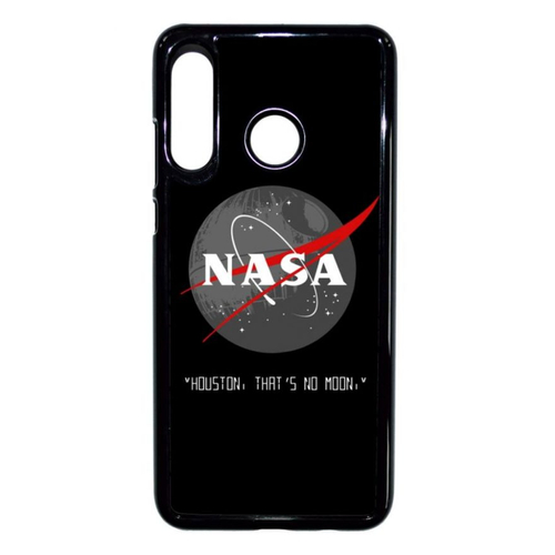 NASA Huawei telefontok - Halálcsillag