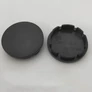 Fekete felniközép kupak szett - 56 mm-es 