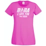 Fuxia I Love You 3000 női rövid ujjú póló - Mama