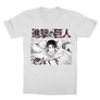 Fehér Attack on Titan gyerek rövid ujjú póló - Shingeki no Kyojin – Levi