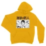 Sárga Attack on Titan unisex kapucnis pulóver - Shingeki no Kyojin - Levi