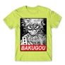 Almazöld Hősakadémia férfi rövid ujjú póló - Bakugou