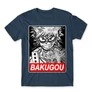 Denim Hősakadémia férfi rövid ujjú póló - Bakugou