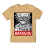 Homok Hősakadémia férfi rövid ujjú póló - Bakugou
