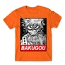 Narancs Hősakadémia férfi rövid ujjú póló - Bakugou