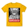 Sárga Hősakadémia férfi rövid ujjú póló - Bakugou