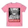 Világos rózsaszín Hősakadémia férfi rövid ujjú póló - Bakugou