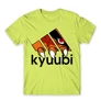 Almazöld Naruto férfi rövid ujjú póló - Kyuubi Adidas