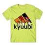 Kép 3/24 - Almazöld Naruto férfi rövid ujjú póló - Kyuubi Adidas