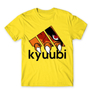 Kép 8/24 - Citromsárga Naruto férfi rövid ujjú póló - Kyuubi Adidas
