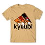 Kép 11/24 - Homok Naruto férfi rövid ujjú póló - Kyuubi Adidas