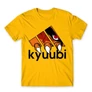 Sárga Naruto férfi rövid ujjú póló - Kyuubi Adidas