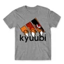 Sportszürke Naruto férfi rövid ujjú póló - Kyuubi Adidas