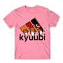 Kép 22/24 - Világos rózsaszín Naruto férfi rövid ujjú póló - Kyuubi Adidas