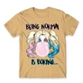 Homok Being Normal Is Boring