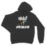 Sötétszürke Minecraft unisex kapucnis pulóver - Túlélő specialista