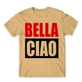 Homok A nagy pénzrablás férfi rövid ujjú póló - Bella Ciao