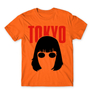 Kép 14/25 - Narancs A nagy pénzrablás férfi rövid ujjú póló - Tokyo