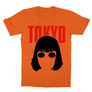 Kép 7/13 - Narancs A nagy pénzrablás gyerek rövid ujjú póló - Tokyo