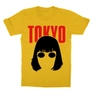 Kép 9/13 - Sárga A nagy pénzrablás gyerek rövid ujjú póló - Tokyo