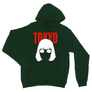 Kép 10/14 - Sötétzöld A nagy pénzrablás unisex kapucnis pulóver- Tokyo