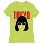 Kép 1/22 - Almazöld A nagy pénzrablás női rövid ujjú póló - Tokyo