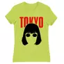 Kép 1/22 - Almazöld A nagy pénzrablás női rövid ujjú póló - Tokyo