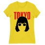 Kép 5/22 - Citromsárga A nagy pénzrablás női rövid ujjú póló - Tokyo