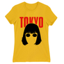 Kép 13/22 - Sárga A nagy pénzrablás női rövid ujjú póló - Tokyo