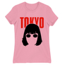 Kép 19/22 - Világos rózsaszín A nagy pénzrablás női rövid ujjú póló - Tokyo