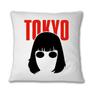 Kép 1/2 - Fehér A nagy pénzrablás párnahuzat - Tokyo