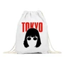 Fehér  A nagy pénzrablás tornazsák - Tokyo