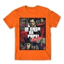 Narancs A nagy pénzrablás férfi rövid ujjú póló - La casa de papel GTA
