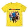 Citromsárga Agymenők férfi rövid ujjú póló - BBT Team