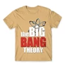 Homok Agymenők férfi rövid ujjú póló - The Big Bang Theory Logo