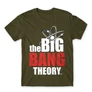 Khaki Agymenők férfi rövid ujjú póló - The Big Bang Theory Logo