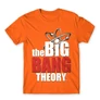Narancs Agymenők férfi rövid ujjú póló - The Big Bang Theory Logo
