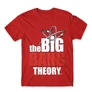Piros Agymenők férfi rövid ujjú póló - The Big Bang Theory Logo
